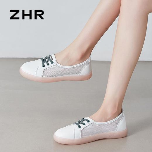 优选丨ZHR则则小白鞋女新款夏季网面透气休闲鞋百搭平底板鞋女 商品图6