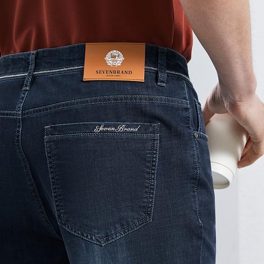 【含雅赛尔】柒牌水洗牛仔裤男2024夏季新款轻薄舒适耐磨直筒长裤	126H71240 商品图2