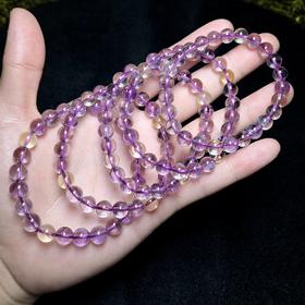 紫黄晶圆珠手串