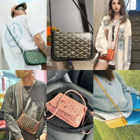 418-6 实用 免带购 狗牙 plumet三层风琴斜挎包 信封包