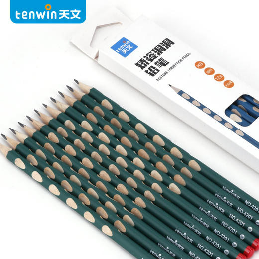 天文洞洞笔铅笔一年级小学生无毒hb书写考试铅笔 商品图0