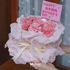 388元蛋糕任选（充值2999元客户赠送，单独配送需另付运费）