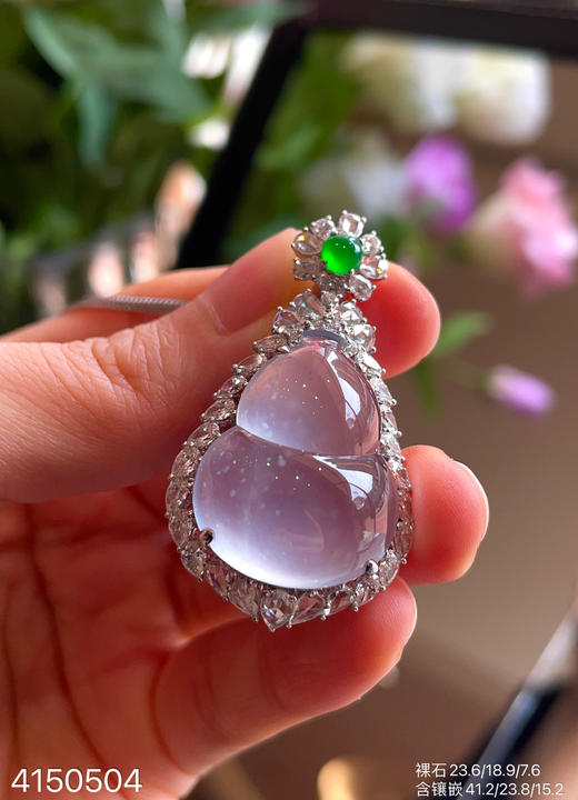 玻璃种木那葫芦吊坠【4150504】具体价格微信咨询 商品图2