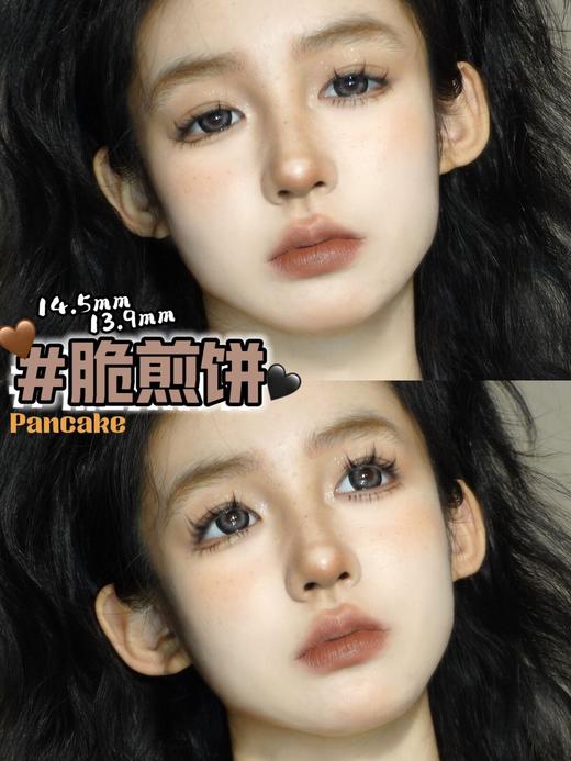 SugarPlum 脆煎饼/烤面包 10片/盒（日抛型） 商品图0