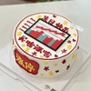 买啥涨啥 股市涨停 翻糖奶油蛋糕 商品缩略图0