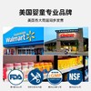 成长唯他叶黄素酯软糖 商品缩略图4