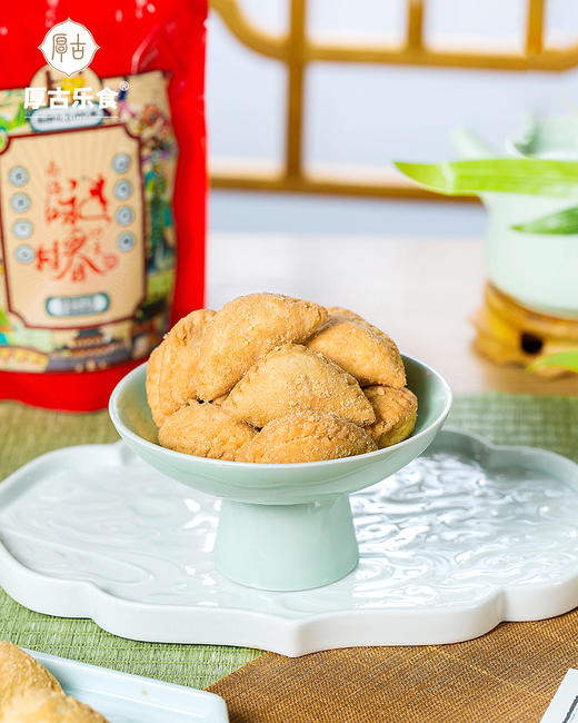 花点功夫做好酥！【功夫酥】广东名小吃酥饺 中国版迷你可颂 咸香甜 不干不硬很润口 椰香浓郁！ 商品图0