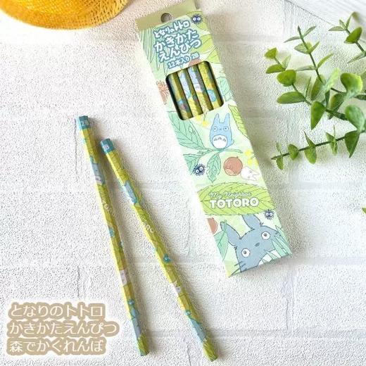日本吉卜力龙猫限定2B铅笔12支套装 商品图0