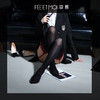 霏慕 吊带一体蕾丝油光情趣丝袜3301  内衣开档床上热辣免脱诱惑黑丝撞色长筒大码开裆高筒袜情趣内衣 油亮丝滑 商品缩略图1