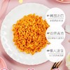 三养 奶油辣鸡肉味拌面油炸方便面 650g(5连包)/包 商品缩略图2