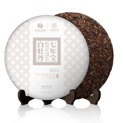 川红茶业六妙白茶七年宝白牡丹经典非遗礼盒357g三级寿眉福鼎白茶 商品图3