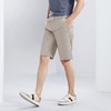 【含莱赛尔】柒牌休闲短裤男2024夏季新款商务百搭舒适直筒男裤子	126H70600 商品缩略图1