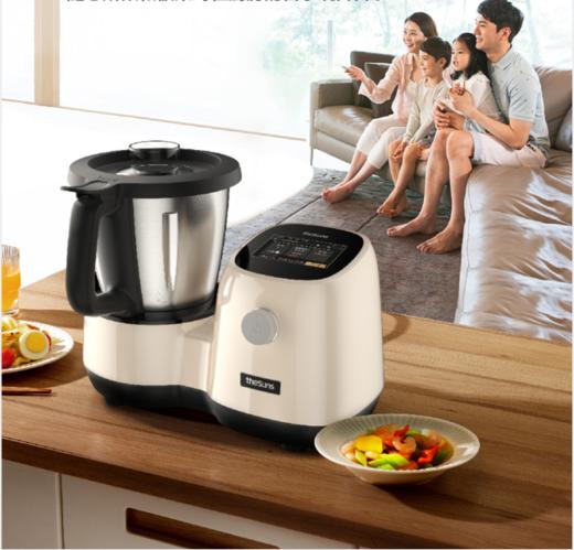 三食黄小厨智能烹饪料理机多功能厨师机 CF5 商品图2