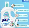 活力28海洋香薰洗衣液1.5kg 商品缩略图1