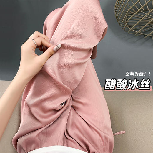 【超丝滑！醋酸冰丝阔腿裤】垂感高腰，遮肉显瘦显高，不用短裤也能过夏天，女夏季薄款高腰宽松防晒缎面休闲裤冰丝直筒裤 商品图1