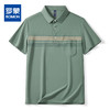 【空调凉感】罗蒙网眼冰丝polo衫男士短袖速干商务中老年爸爸装t恤男 商品缩略图0