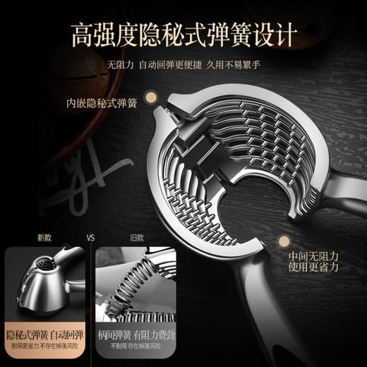 锌合金核桃夹漏斗形 实付0.01 随包邮商品发货联系客服免邮 商品图2