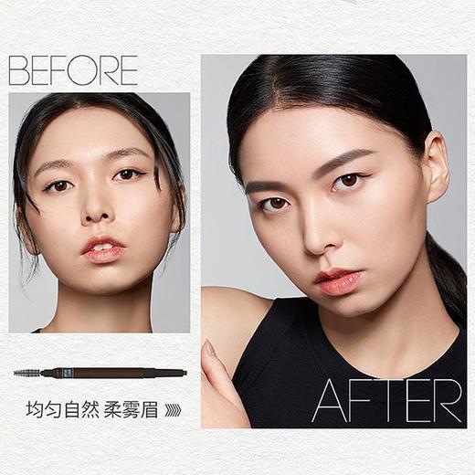 MARIE DALGAR 玛丽黛佳玛丽黛佳 自然生动眉笔-自然 商品图3