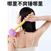养生按摩锤&经络拍打&捶背捶腿捶全身&0拍八虚 商品缩略图2