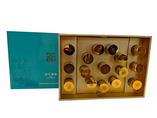 【同仁堂】冻干海参 商品图0