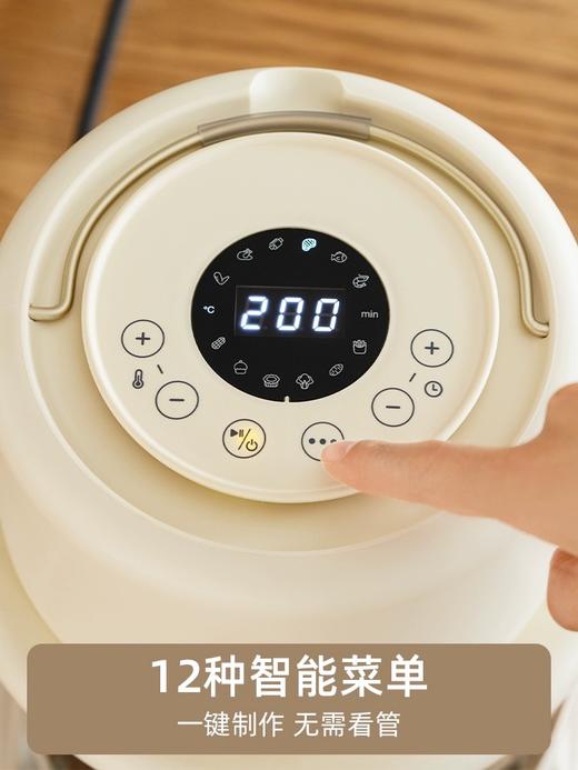 日版 Bruno  3.5L 可视款  空气炸锅 BOE122 商品图3