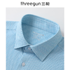 Threegun三枪 时尚弹力印花长袖男士衬衫上衣-81865A011 商品缩略图5