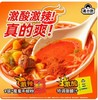 满小饱肥汁米线（桶装）112.6g 商品缩略图1