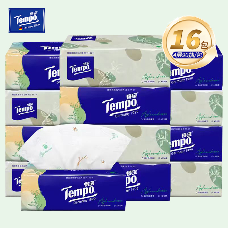 T2280-A 90抽四层得宝(苹果木味)抽取式纸面巾1*16 1箱  新旧随机   4层90抽x16包/箱6847509910727