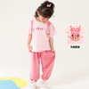 迪士尼24年女童短袖套装ZD2DT024 商品缩略图4