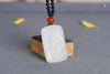 和田白玉【普贤菩萨】吊坠， 配精美挂绳 商品缩略图1