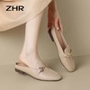 ZHR则则舒适优雅金属马衔扣半拖高级凉拖鞋女超仙休闲低跟爆款简约 商品缩略图9