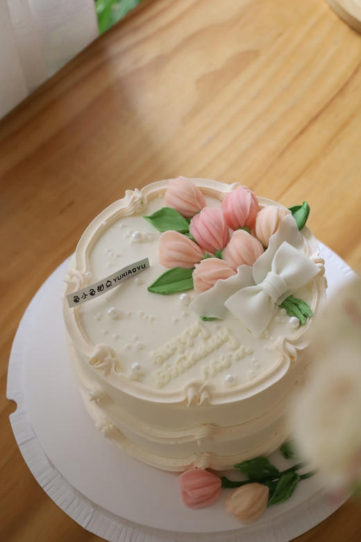 春和景明 商品图6