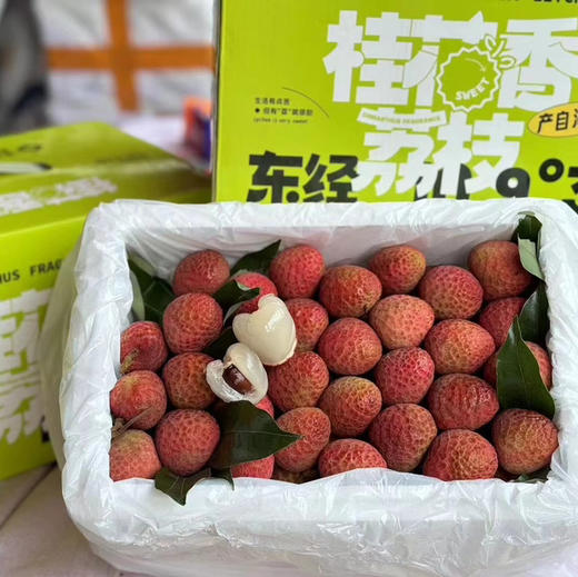 空运桂花香荔枝 商品图7