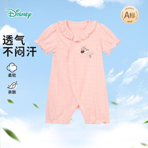 迪士尼24年夏款女童侧开连体衣ZD2DL003 商品图0