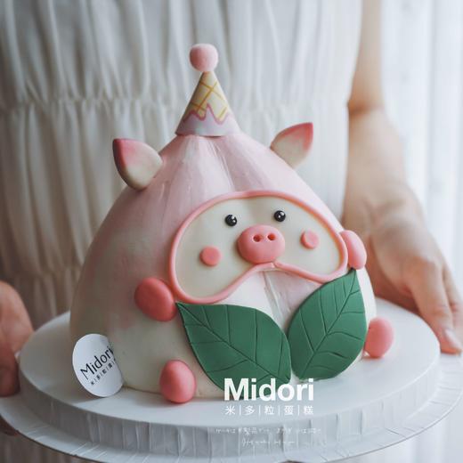 寿屁桃lulu猪 | 祝寿系 商品图0