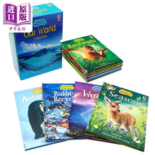 【中商原版】尤斯伯恩初学者系列 我们的世界 10本盒装Usborne Beginners Our World Boxset 10 books英文原版 儿童科普绘本 商品图2