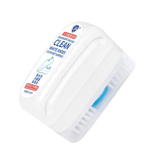 超值买2送3【干湿两用，强力去污！】小白鞋专用清洁剂免洗刷洗鞋神器，清洗泡沫去污去黄去氧化鞋边家用-lm！ 商品图4