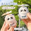 【超可爱！小熊猫mini充电风扇】能装进口袋的少女心，手掌大小，夏日清凉好伙伴！动物造型USB小风扇柔软扇叶手蓄电风扇空调伴侣 商品缩略图0