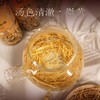 热售【人参须80g/罐】长白山人参须根白参须足干生晒参人参须打粉煲汤正品 商品缩略图4