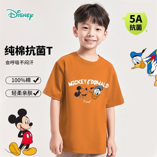 迪士尼【5A抑菌】24夏款男童短袖T恤卡通印花舒适透气短袖T恤ZD2DS030 商品图1