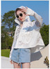 夏季新款【印花国风冰丝女 防紫外线长袖超薄款外套】连帽透气防晒衣 潮流时尚印花 国庆出游 商品缩略图9