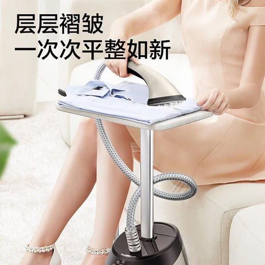苏泊尔（SUPOR）ZMD安心系列 挂烫机家用 熨斗 蒸汽挂烫机 智能烫衣服电熨斗带熨烫板GT19AP-20 商品图6