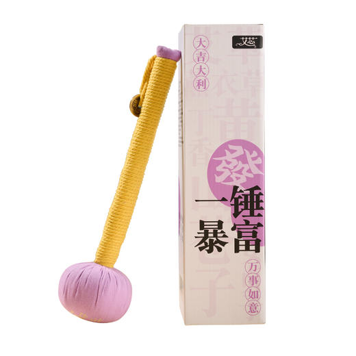 养生按摩锤&经络拍打&捶背捶腿捶全身&0拍八虚 商品图8