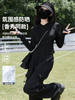 【氛围感防晒 谁穿谁美！】防晒的魔力，穿上薄款冰丝外套，尽显优美身姿。高倍UPF50+防紫外线，持久防晒不闷热。时尚百搭双缝线工艺，透气舒适不紧绷！ 商品缩略图4