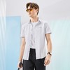 【高弹针织】柒牌男装短袖衬衫男夏季新品时尚休闲中青年提花衬衣	126A71490 商品缩略图1