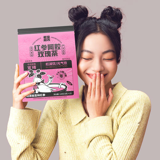 老金磨方红参阿胶玫瑰茶红润饮女性花茶养生茶元气饮袋泡茶 多规格 商品图4
