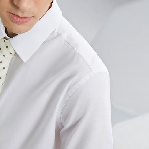 【含莱赛尔】柒牌男士短袖衬衫2024夏季新款商务休闲正装纯色衬衣	126A70230 商品图2