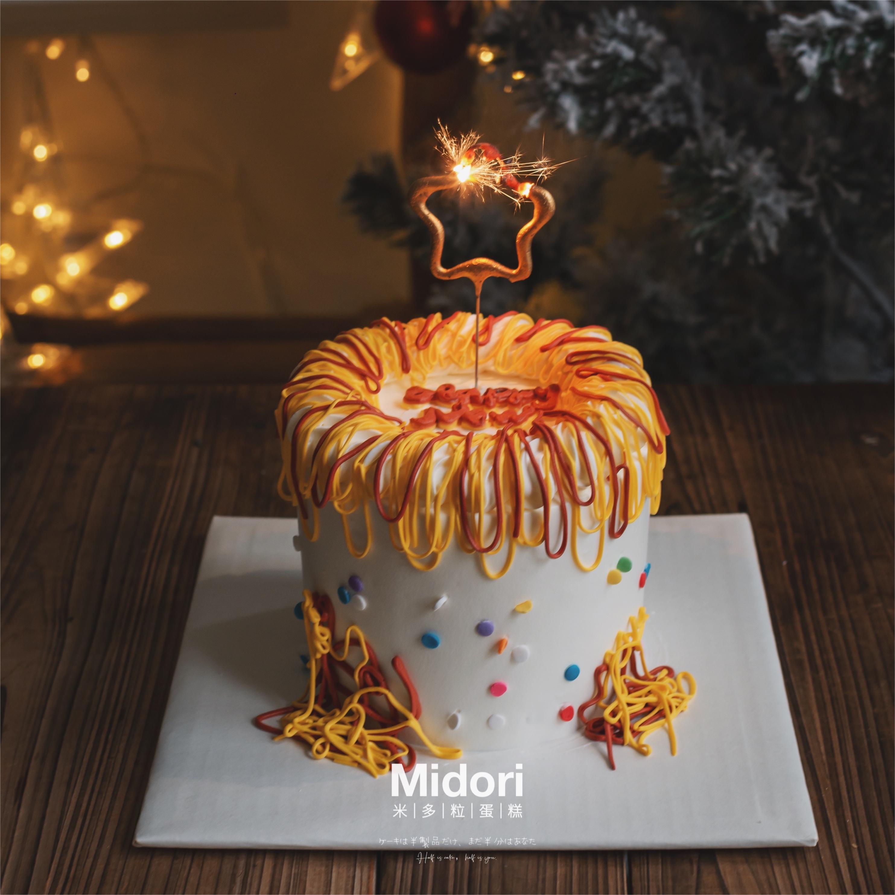 怦然星动 | 跨年系