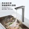 海尔（Haier）鲜活水家用净热一体双模加热厨下净水器鲜腾800G厨下式RO反渗透过滤即热直饮机 鲜活水净热一体【重磅产品】 商品缩略图0