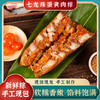 五花七星龙珠粽500g | 网红咸肉粽 商品缩略图0